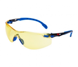 3M™ Solus™ 1000 Sarı Lens İş Güvenlik Gözlüğü Mavi/Siyah Sap S1103SGAF KN